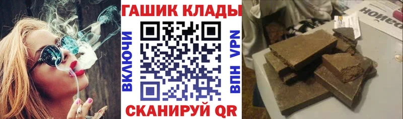 Наркота Владимир Амфетамин  kraken рабочий сайт  Мефедрон  МАРИХУАНА  Alpha-PVP 