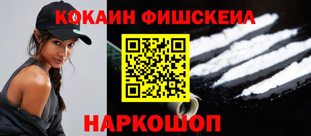 COCAIN 98% Владимир