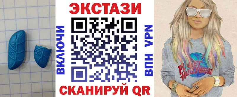 как найти закладки  KRAKEN как войти  Ecstasy 280 MDMA  Владимир 