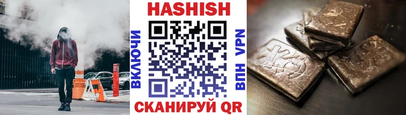 Гашиш 40% ТГК  Владимир 