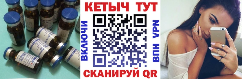 хочу   Владимир  omg ONION  КЕТАМИН VHQ 