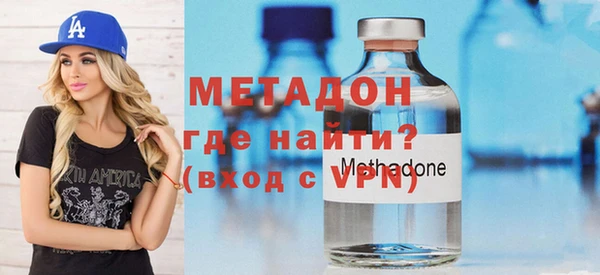 крисы Елабуга