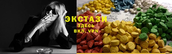 героин Нягань