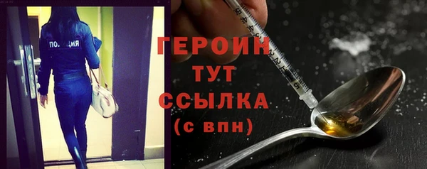 крисы Елабуга