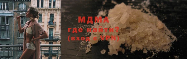 крисы Елабуга