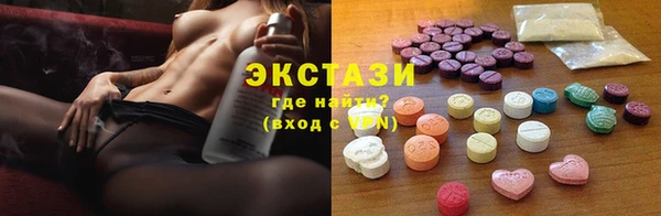 крисы Елабуга