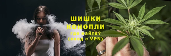 прущие крисы Елизово