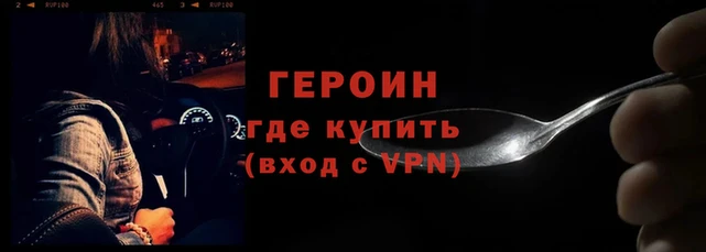 крисы Елабуга