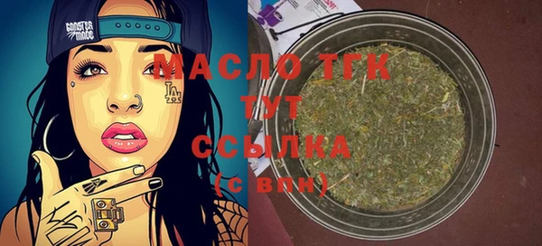 прущие крисы Елизово