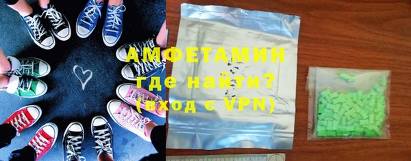 кокаин премиум Ельня