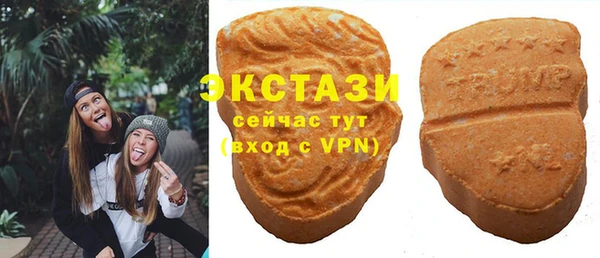 кокаин премиум Ельня