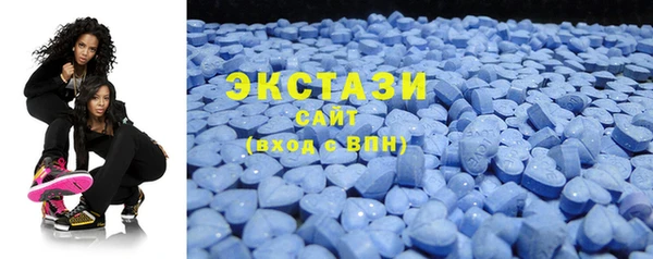 прущие крисы Елизово