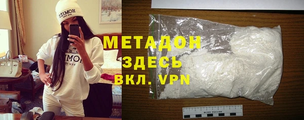 apvp Няндома