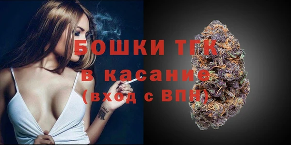 кокаин премиум Ельня