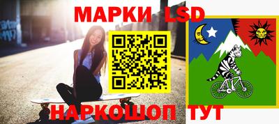 индика Белореченск
