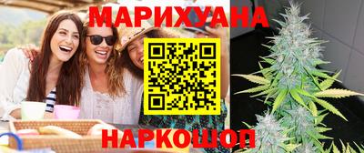 индика Белореченск