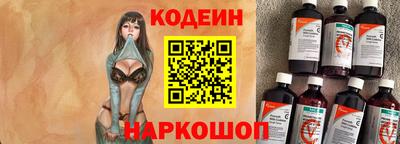 крисы Бердск