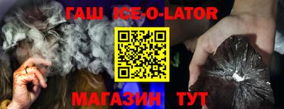 прущие грибы Брянск