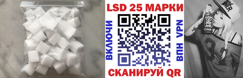 магазин  наркотиков  Владимир  кракен   LSD-25 экстази кислота 