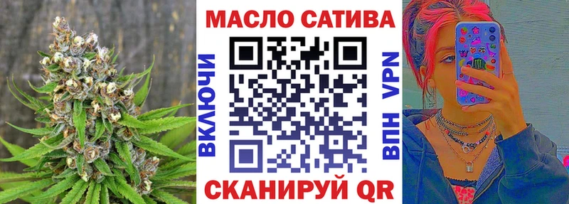 купить наркотик  hydra ссылка  shop клад  Владимир  Дистиллят ТГК Wax 