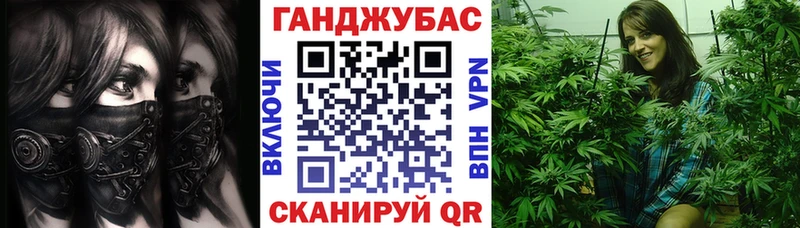 мега ТОР  Владимир  Марихуана индика 